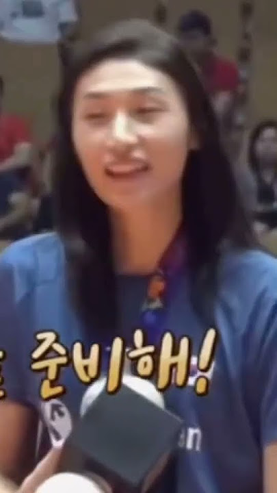 Mayu ishikawa cute moment with Kim Yeon koung   🇯🇵🇰🇷🏐🥰 #mayuishikawa #kimyeonkoung #shorts