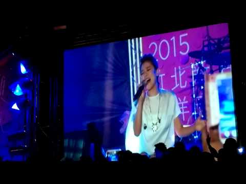 20150815 竹北新月沙灘海洋嘉年華  丁噹_安可(talking&我愛他)