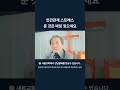 7_인간관계_스트레스_준_것은_바로_잊으세요.