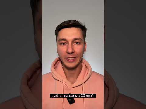 Штрафы за нарушение ПДД в Грузии