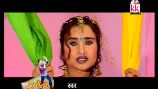 पूर्वी चंद्राकर-Cg Song-O la Maya Nai Lage Re-Purvi Chandrakar-New Chhattisgarhi Geet Video 2018