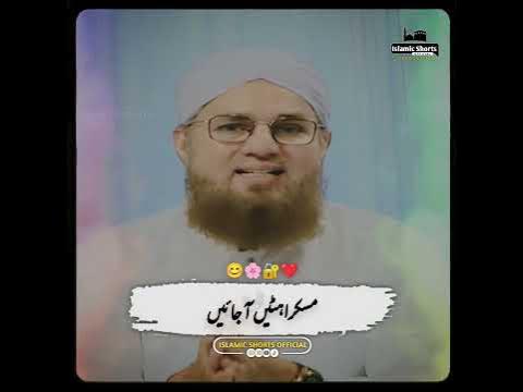 ramadan first jumma mubarak status