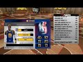 NBA 2K19 1v1 against a Cheater| Ante Up #NBA2K19 #NBA