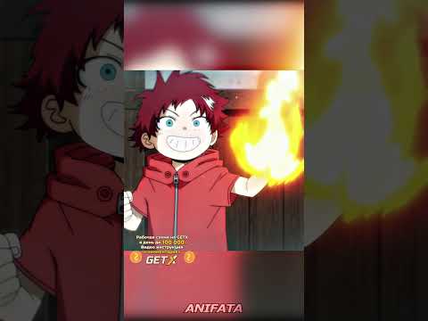 ИДЕМ СТАНЦУЕМ В АДУ. ТАНЕЦ ДАБИ 🔥👹 #аниме #моягеройскаяакадемия #shorts