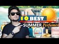 🌞10 Great SUMMER Perfumes for MEN 😎 Designer List 2020 हिंदी में Great Smelling 🌞 For Indian Weather