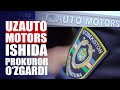 UzAuto Motors ishida soliq, boj va tan narx masalasi yopiq ko‘riladi