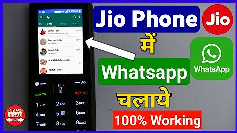 Jio Phone 2025 Me WhatsApp kaise chalaye Use Whatsapp in 2025 on Jio Phone
