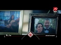 إنتظروا أولى حلقات مسلسل قابيل غدا 9 مساء على MBCمصر