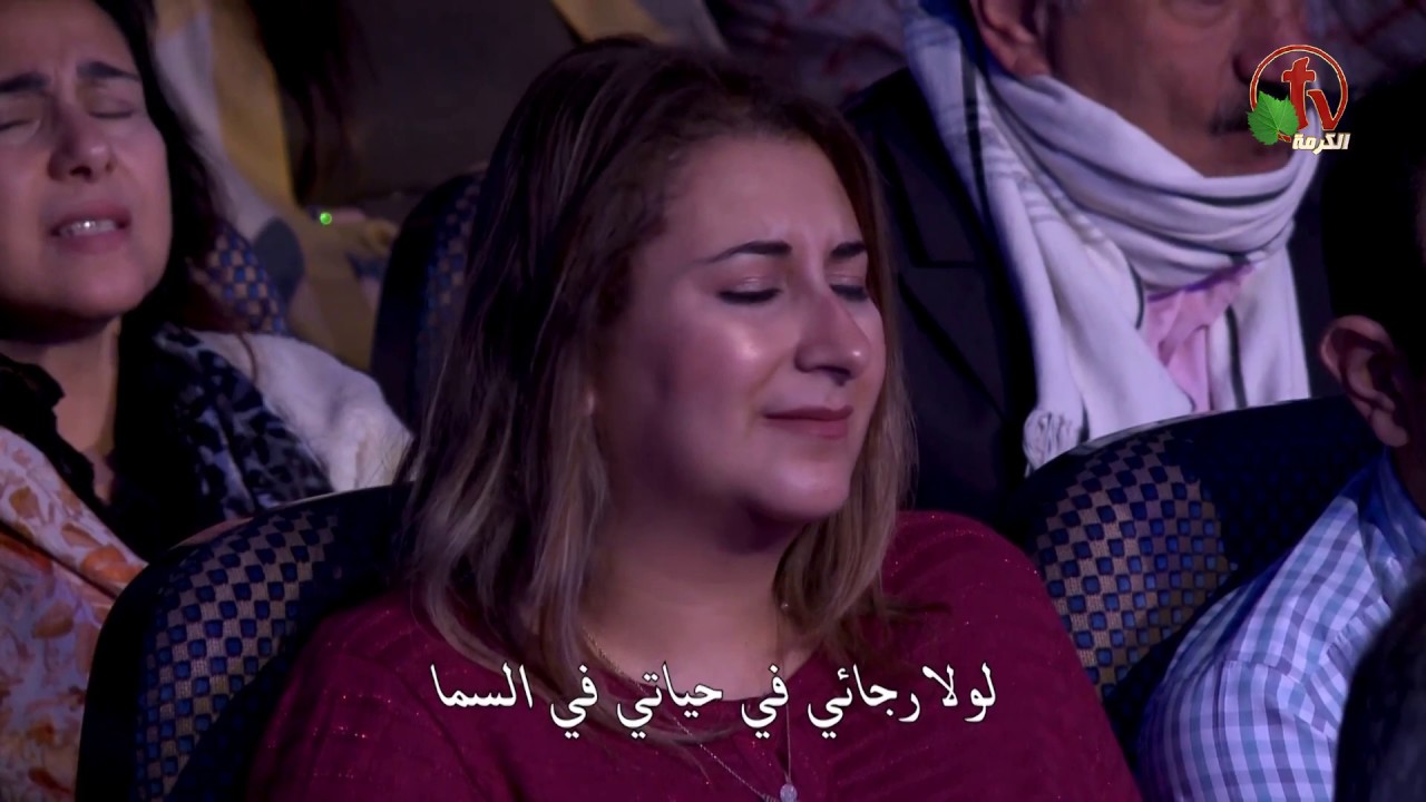 لولا الصليب من أنا - ترنيم فريق الخبر السار - درب الصليب - Alkarma tv