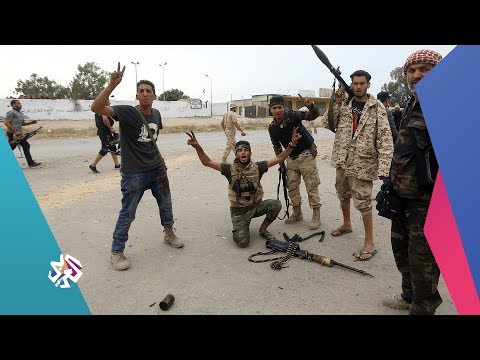 العربي اليوم ليبيا تطورات حرب طرابلس 