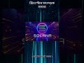 SOL কেনার সঠিক উপায় — Binance টিউটোরিয়াল