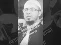 একটা রোজা মিস হলে কয়টা রোজা রাখতে হবে