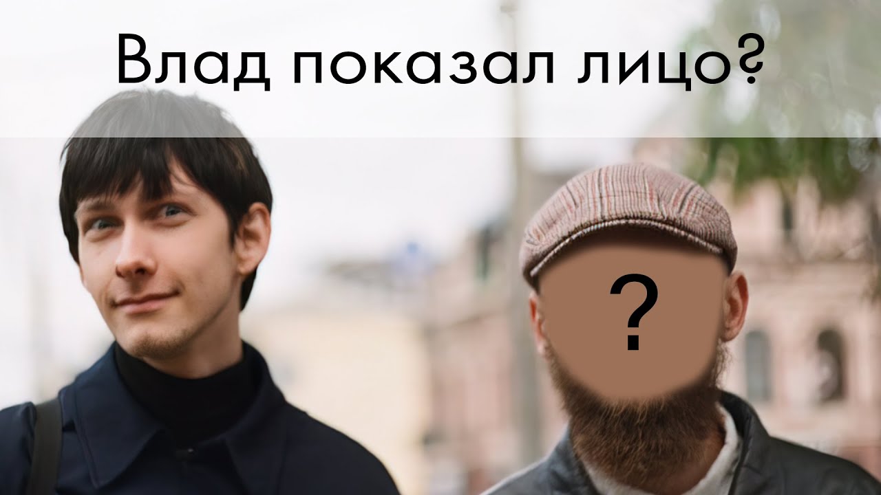 Влад при деньгах картины