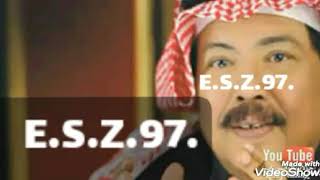 ابوبكر سالم عود الله ليالي الانس في سيئون
