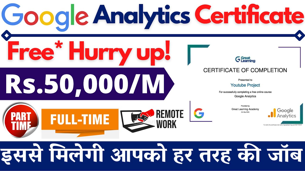 how-to-make-money-from-google-analytics-google-analytics-se-paise