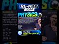 ​"Ratta marna chhodo! Learn the ultimate pattern trick for NEET PYQs." 🔥 #shorts #neet #physics