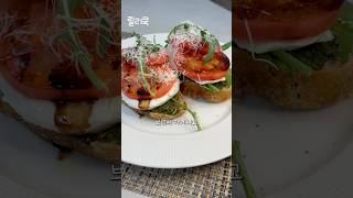 친구들이 브런치 가게냐며 난리난 샌드위치 레시피👩‍🍳