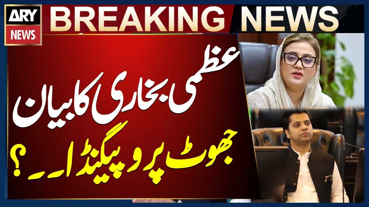 Uzma Bukhari’s statement nothing but lies, propaganda, and political poison, says Shafi Jan