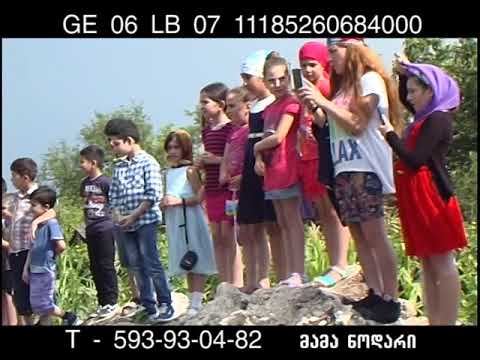 არაშენდა. მშენებარე ტაძარი