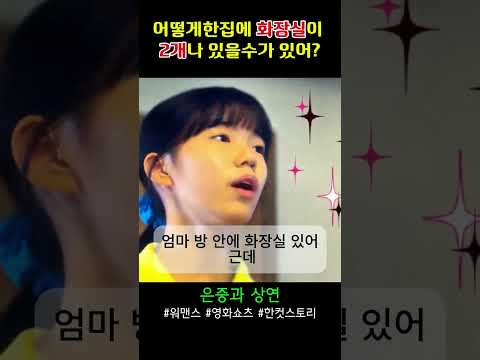 아파트아파트아파트아파트
