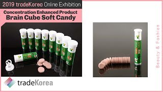 2019 Online Exhibition : Concentration Enhanced Product Brain Cube Soft Candy screenshot 3
