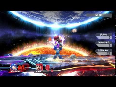 SSB4　ロックマンメタブレ斜め下投げ上スマ