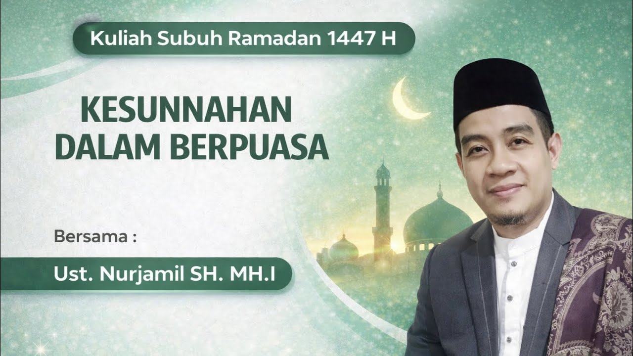 Kuliah subuh 4 Ramadan | Masjid Riyadlul Muttaqin