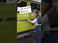 سياره سولاف جليل 