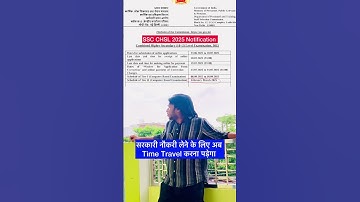 SSC CHSL 2025 Notification Out || Time travel For Mains Vs SSC Aspirant #shorts #sscchsl #ssc