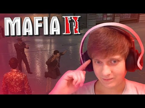 Видео: У Джо Беды с Башкой / MAFIA 2