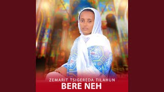 Wala - Zemarit Tsigereda Tilahun