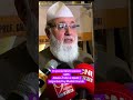 A special Q&A session with Allama Tahir ul Qadri | organised by Muslim Hands #cninews #uk
