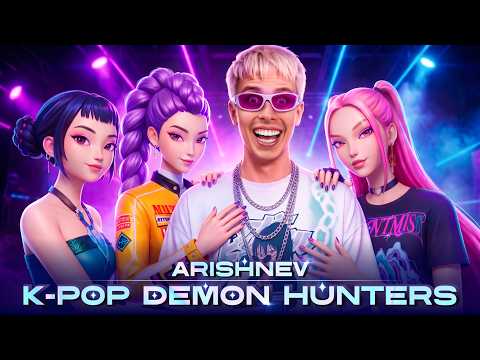 Arishnev – K-POP DEMON HUNTERS | MUSIC VIDEO FOR 30,000,000 SUBSCRIBERS!