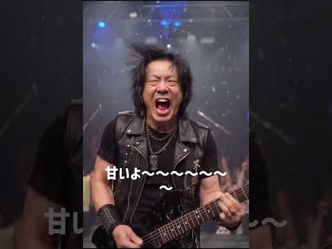 歌詞からプロ級ロック楽曲等を制作します 歌詞やイメージから楽曲制作致します