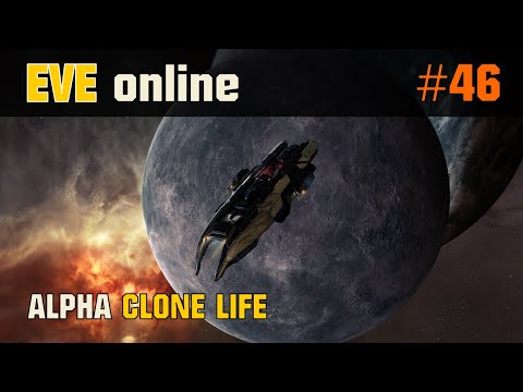 EVE Online Alpha Clone Life Ep. 46 - Coercer NI - L1 Security Missions - Day 39