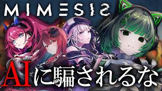 渚沢シチ / Shichi Channel【ミクスト】の配信のサムネイル画像