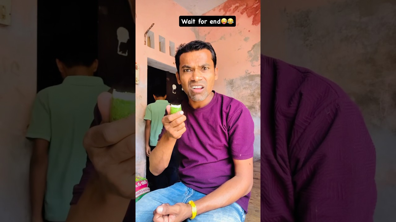 बीवी की सलाह..😂😂 