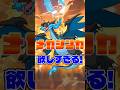 コロコロコミック9月号を新人編集部員が熱血紹介🔥🔥🔥🔥