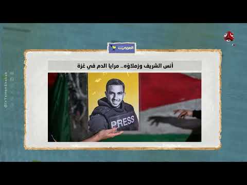 تحركات عسكرية بين الحكومة والحوثيين: هل المعركة قريبة؟