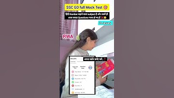 SSC GD mock Test 19 January 🎯SSC GD 2025🔥 #sscgd #sscgd2024 #shorts#shortvideo#ssc #mocktest #rwa