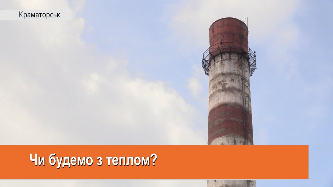 Восточный проект краматорск