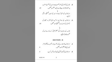 BUDE-141    DECEMBER-2022 QUESTION PAPER IGNOU