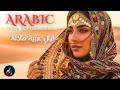       موسيقى هادئة للدراسة