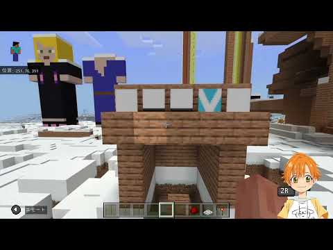 子供がマイクラ実況をしたいというので…