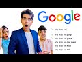 GUESS WHAT GOOGLE SAYS CHALLENGE WITH MY FAMILY | Rimorav Vlogs Presents RI Vlogs