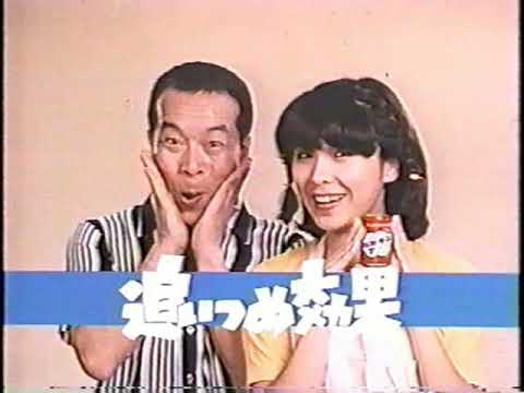 昭和にこんなTVCMアニメがありました。バルサンTVCM