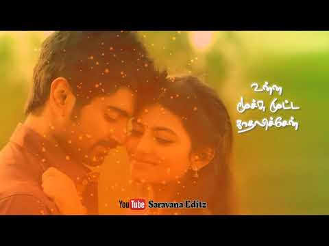கொத்தாணி-கண்ணால😞chandi-veeran💞tamil-whatsapp-status😞saravana-creative-studio💞scs