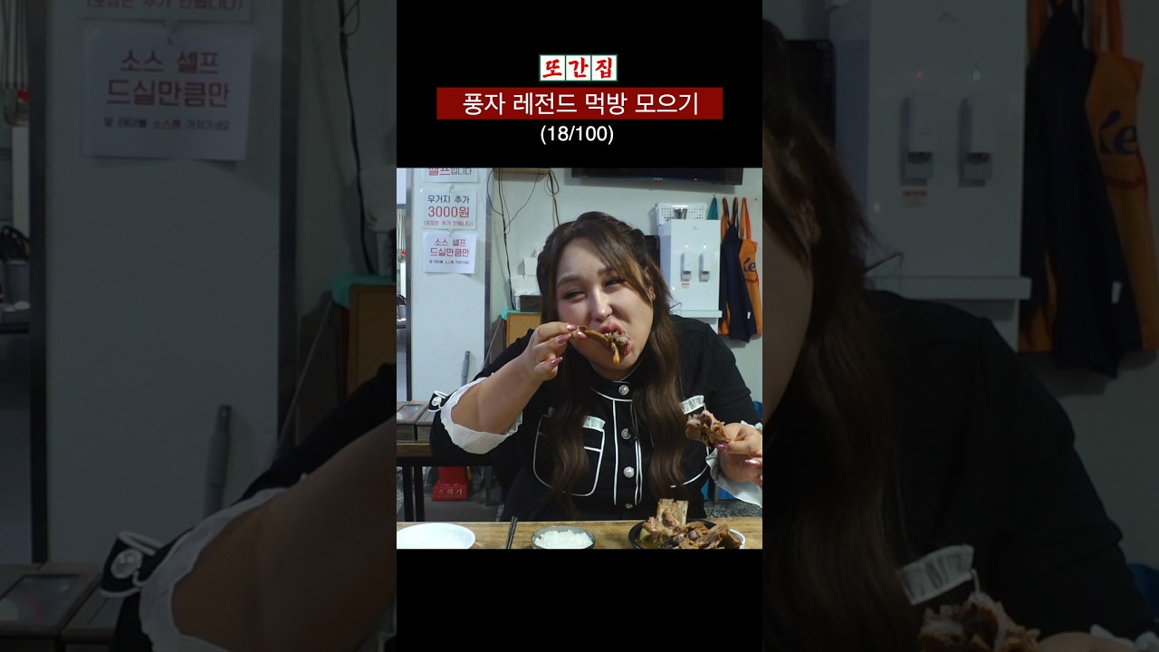 쌀쌀해지면 국밥부터 찾는 사람 손🙌
