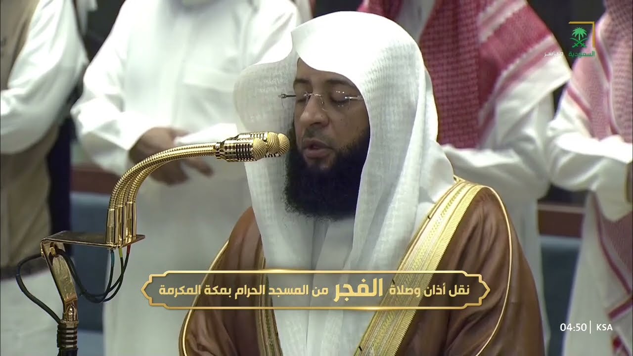 ‏صلاة الفجر ليوم ٢٢-٢-١٤٤٨هـ ‏ لفضيلة الشيخ #بدر_التركي