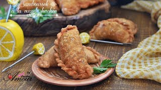 chaussons à la viande hachée faciles,  empanadas ou pastels de viande hachée par Soulef